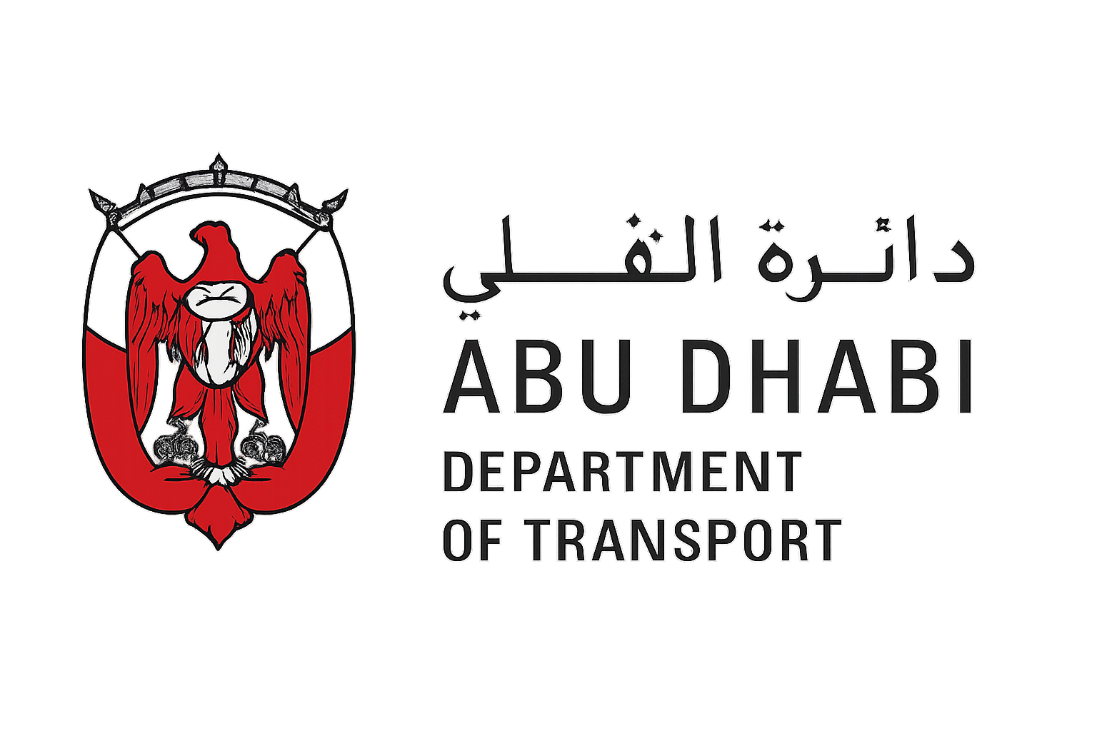 Abu Dhabi Department of Transport Logo