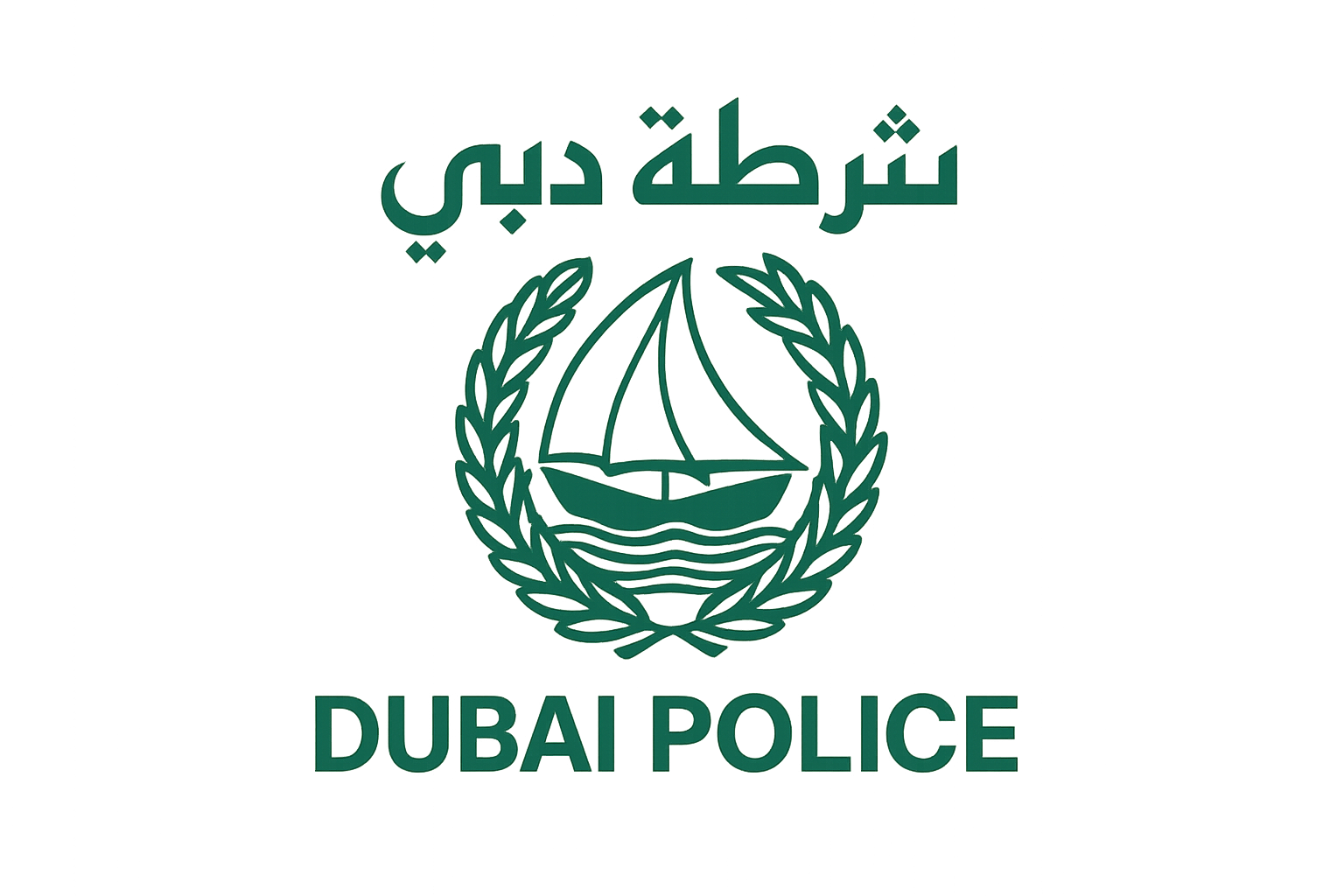 Dubai Police Logo